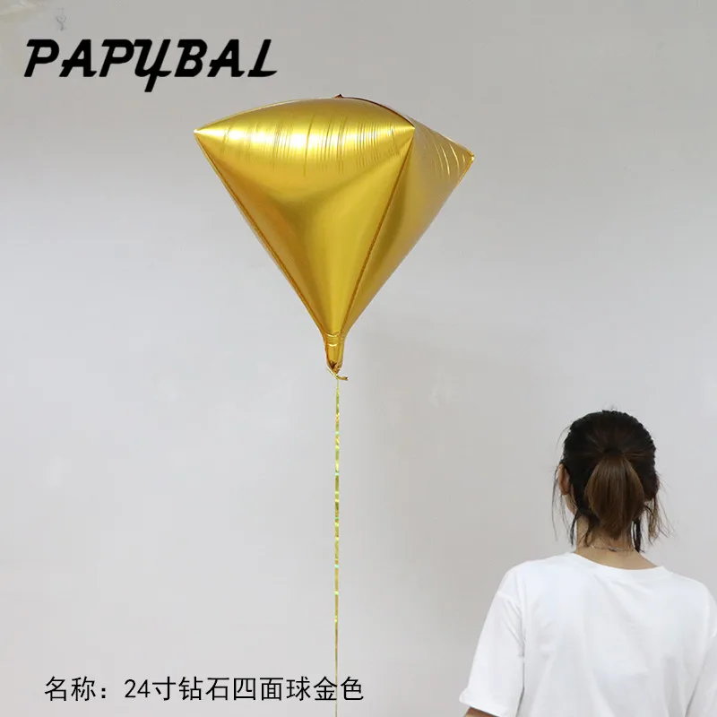 QQ20180530170357