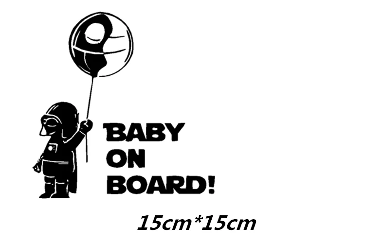 Baby-on-board177273783