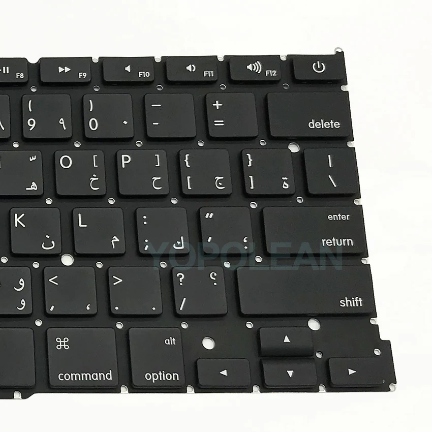 5 шт. новая Арабская арабская клавиатура с подсветкой для Macbook Pro retina 1" A1502 2013 лет