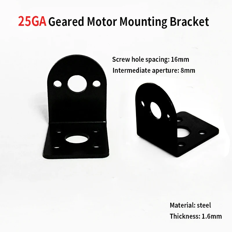 

25GA motor seat 25MM fixed seat DC geared motor bracket model car bracket mounting bracket