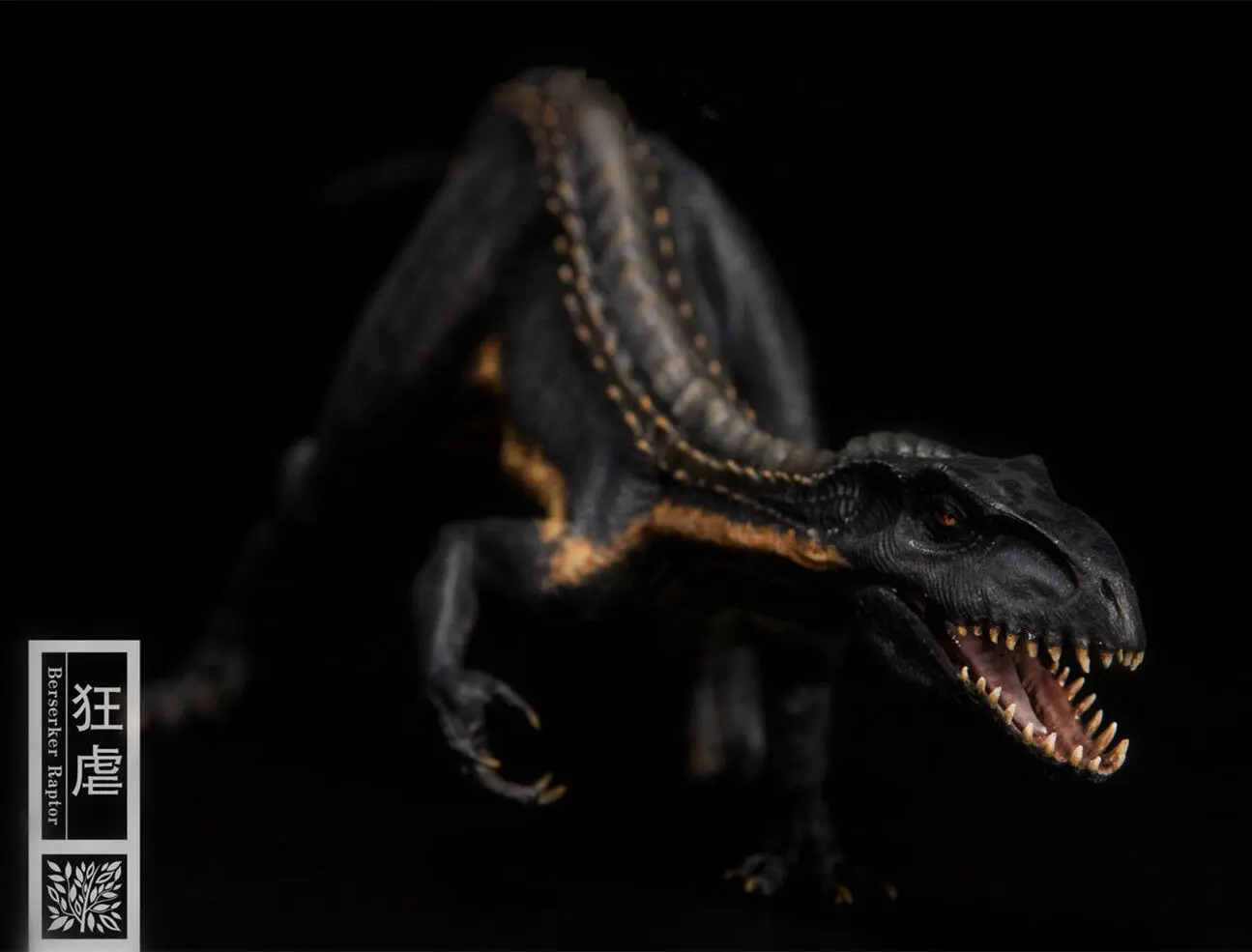 Nanumu 1:35 Bereserker Raptor Indoraptor Фигурка Статуя животное Юрского периода модель динозавра древние взрослые дети Коллекция игрушки подарок