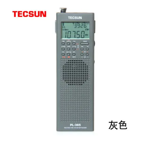 Оригинальный TECSUN PL-365 Mini портативный DSP ETM ATS FM-Stereo MW SW стерео радио PL365 серого цвета