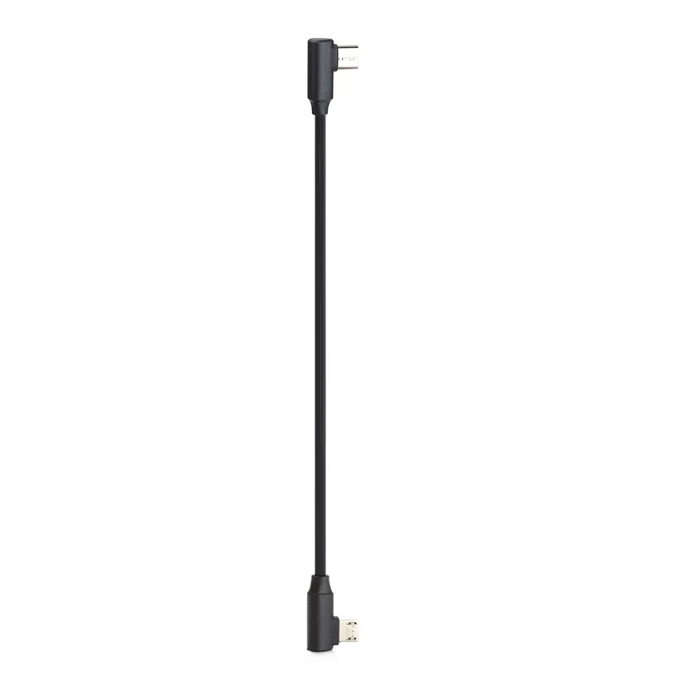 productimage-picture-df-zhiyun-camera-control-cable-micro-usb-to-ctia-cable-zw-ctia-002-for-panasonic-gh4-camera-100566