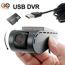 Car DVR Camera USB DVR Camera for Android 4.2 / 4.4 / 5.1.1/6.0.1 Car PC