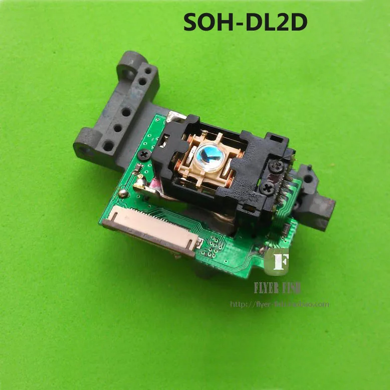 SOH-DL2D