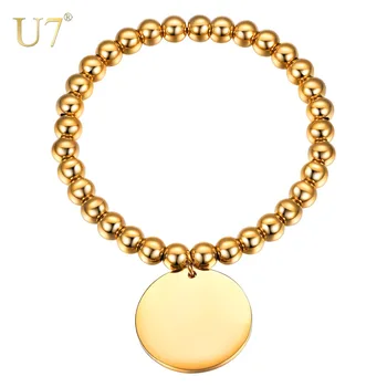 

U7 Engraved Round Coin Stainless Steel Charm Bracelets For Women Bead Stretch Bracelet & Bangle Vintage Men's Jewelry 6mm H1079