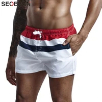 SEOBEAN Quick Dry Board Shorts for Men Summer Casual Active Beach Holiday Swimi Shorts Man Trunks Shorts 2