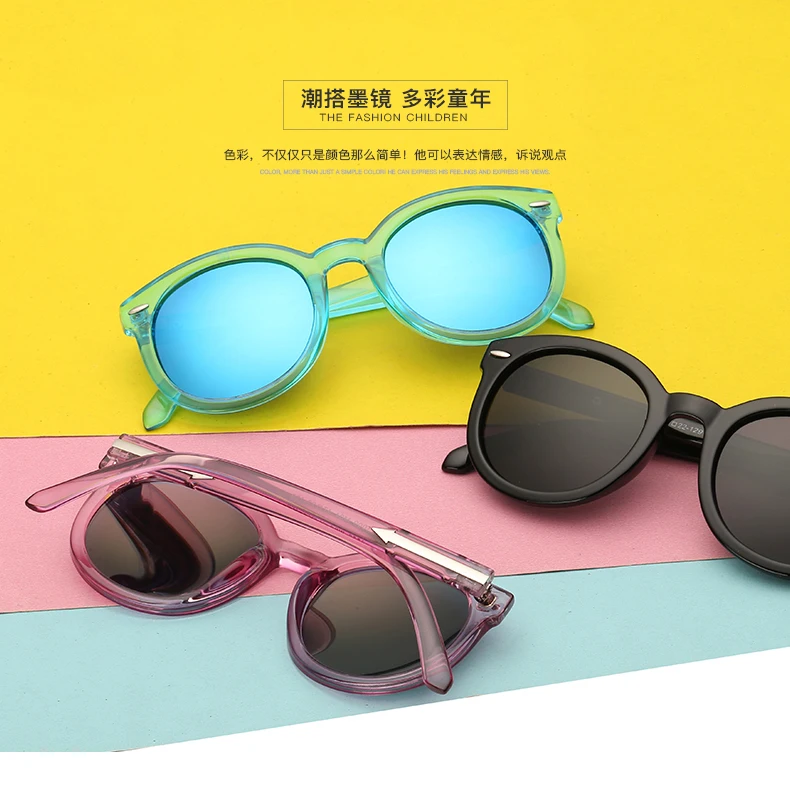 2017 Children Polarized Sunglasses Plastic Frame Round Len Coating
