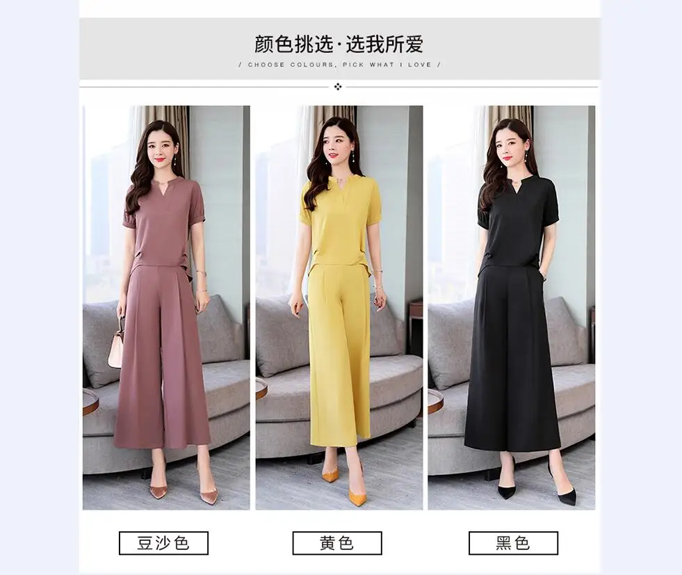 QQ20190422200943