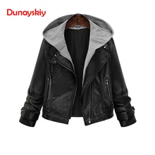 Для женщин Искусственная кожа куртка осень-зима с капюшоном негабаритных 4XL 5XL куртки-бомберы с длинным рукавом Мода Короткое пальто Блузон Femme