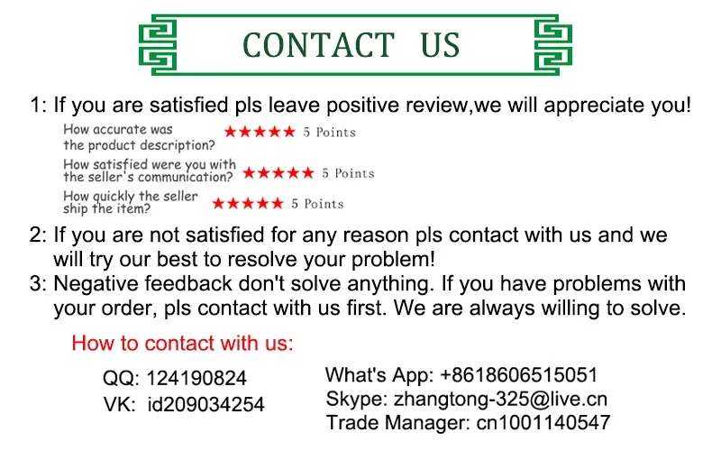 contact us