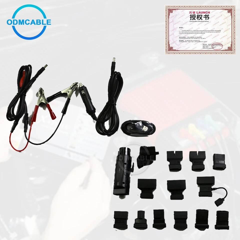 cable for car