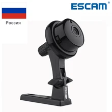 Escam Кнопка Q6 1MP беспроводная мини камера onvif 2.4.2 Поддержка детектор движения и сигнал тревоги электронной почты до 128 г SD карты Встроенный динамик