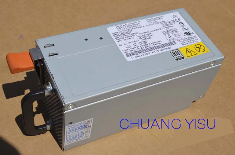 powersupply-2ENG