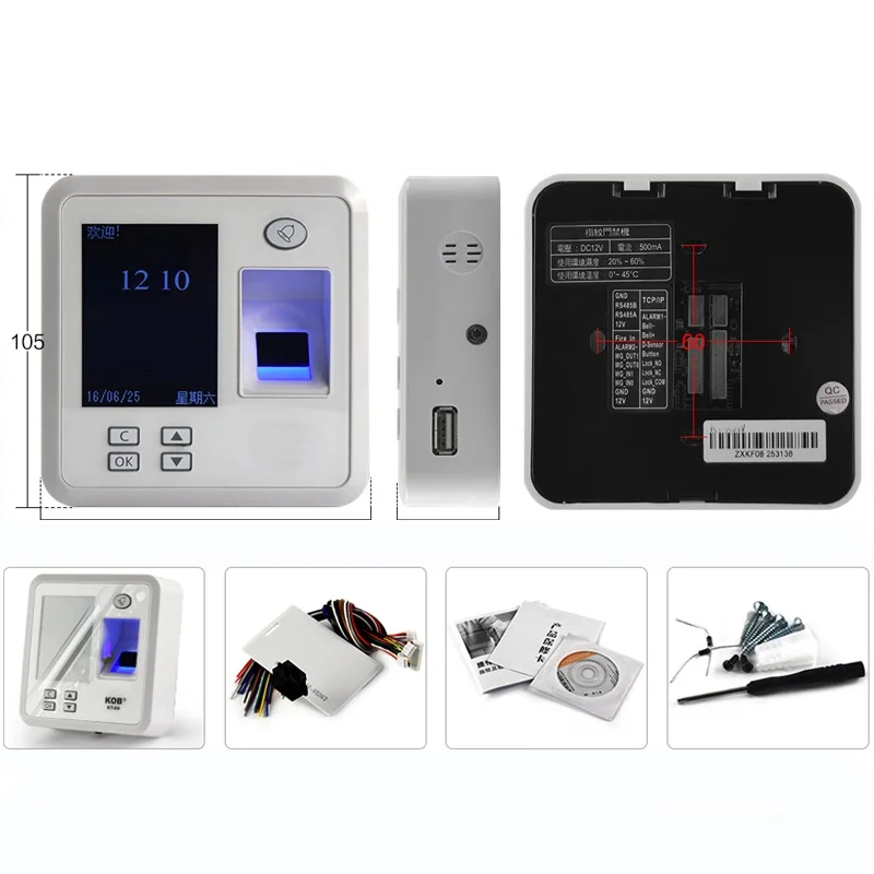TCP-IP-Color-Screen-Biometric-Fingerprint-And-RFID-Card-Reader-Door-Access-Control-System-Standalone-Fingerprint (5)