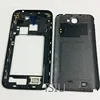 Middle Bezel Frame + Back Cover For Samsung Galaxy Note 2 N7100  Note2 GT-N7100 Mobile Phone Case Housing Rear Battery Door New ► Photo 2/6