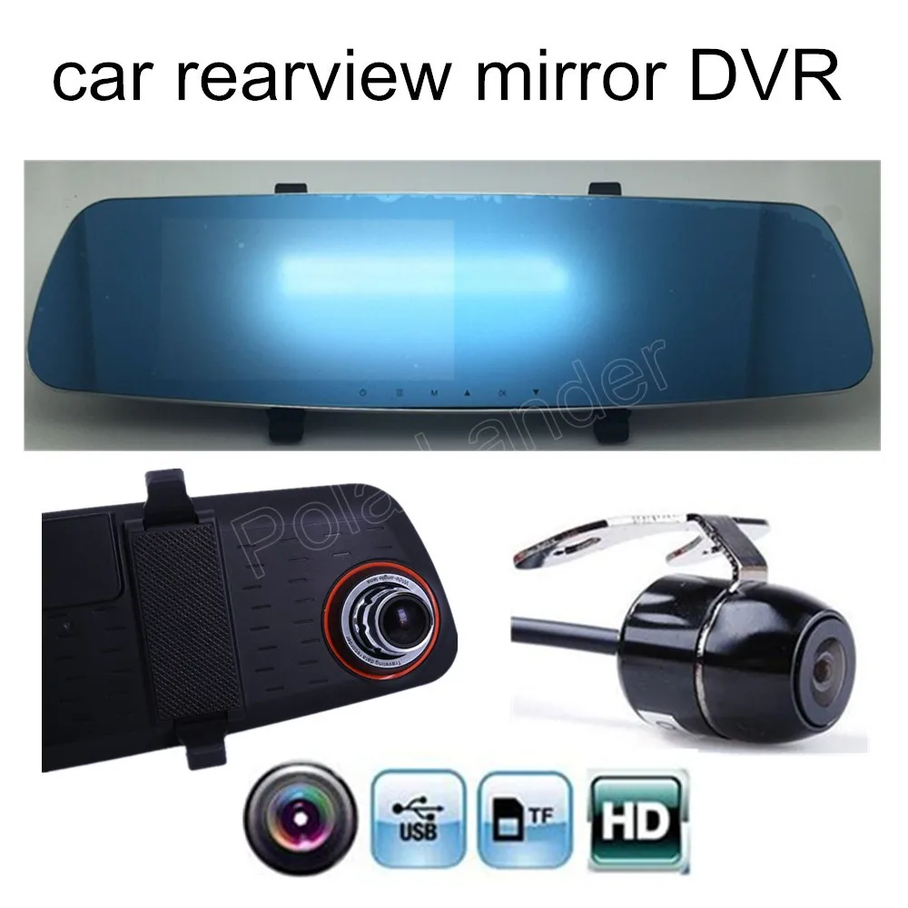 

best selling 5 inch car Rearview Mirror with rear camera DVR Camera Full HD 1080P Daul cameras video recorder vehicle