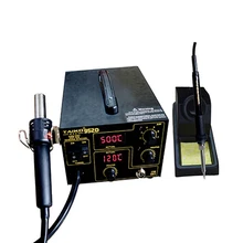 TAIKD952D воздушный насос Тип 2 в 1 ESD горячего воздуха пистолет паяльная станция запайка паяльник для IC устройство для распайки smd-компонентов