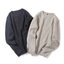2017 New Arrival Autumn/Winter Men Fashion Casual Knitted Sweater Male Long Sleeve O-neck Slim Sweaters Men’s Pullover