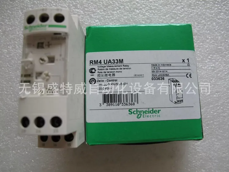 New SCHNEIDER 3 Phases Voltage Monitoring Relay RM4UA33M RM4 UA33M