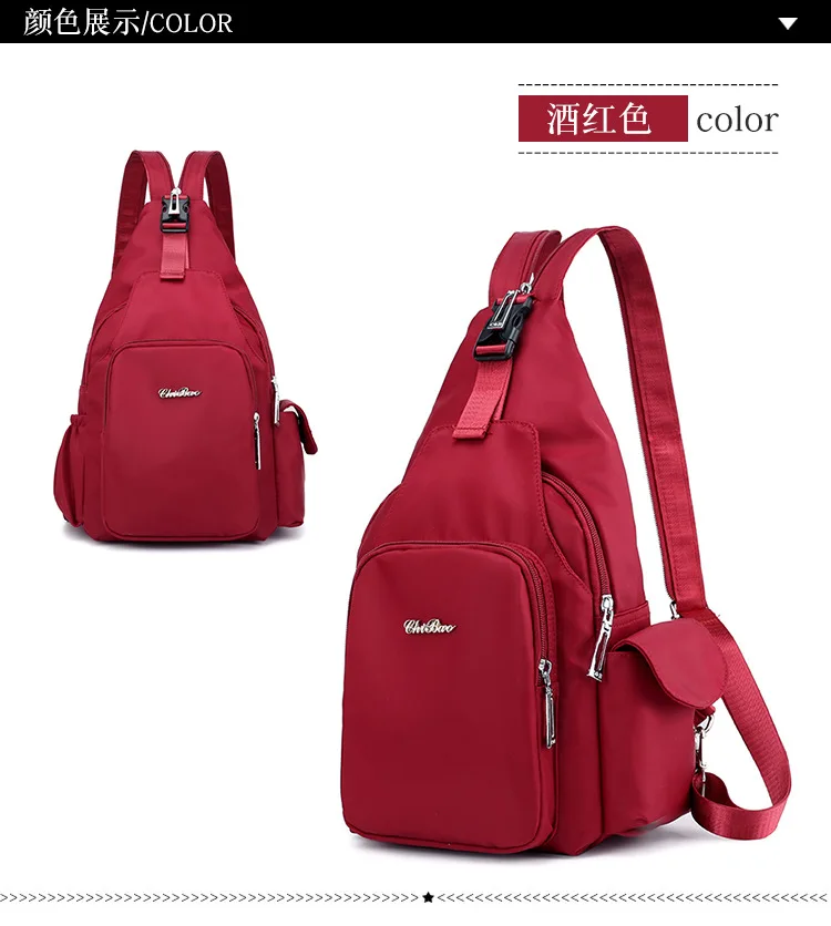 New Fashion Floral Printing Flower Shoulder Bag Crossbody Bags Chest Bags carteiras de cintura Multifunctional Women's Backpack