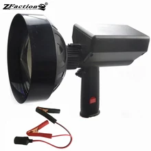 " 150 мм 3500/4500lm 35/55Вт HID Ручной Точечный светильник Охота светильник поиск Рыбалка Пеший Туризм внедорожных регулируемый луч прочного АБС-пластика с лампа