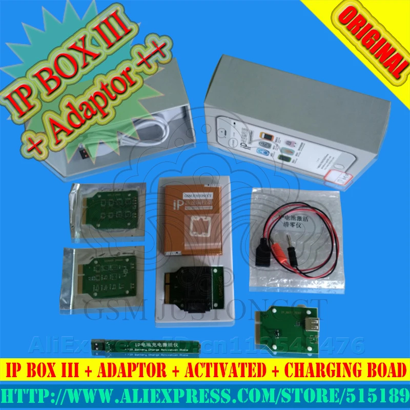 original new IP high speed programer box /IP BOX 3 ip +Adaptor+Activated and charging Boad for Iphone &ampIpad | Мобильные телефоны