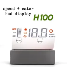 Actisafe h100 carro universal hud velocidade da temperatura da água obd2 ii euobd hud display