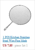 1 шт. кухня нержавеющая сталь сетка брызги ситечко экран от масляных брызг защита для сковороды