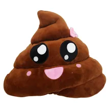 Fashion Style Funny Cute emoji Pillow Emoticon Cushion Doll Toy Throw Pillow Amusing Poo Shape Cushion 2016 1PC