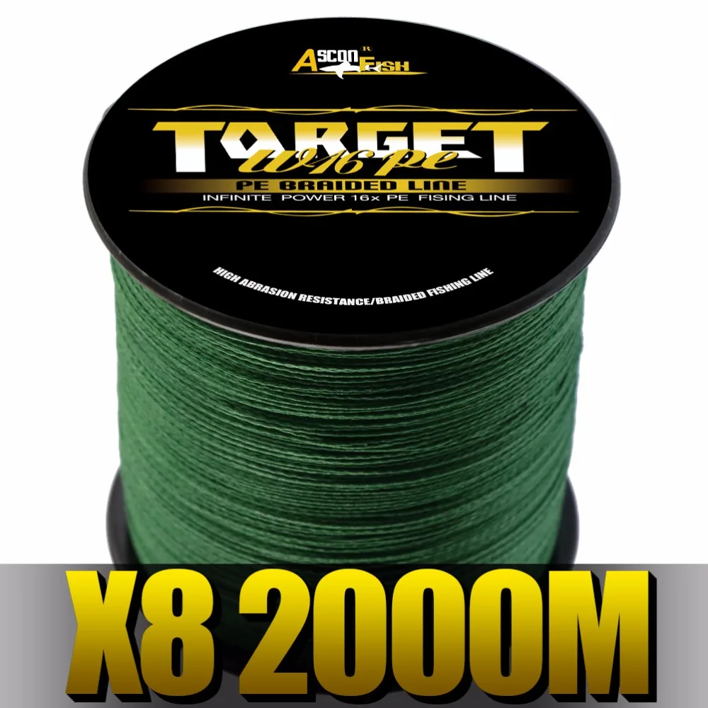Рыболовная плетеная леска Ascon 8 нитей 2000 м|fishing lines 8|multifilament linefishing line |