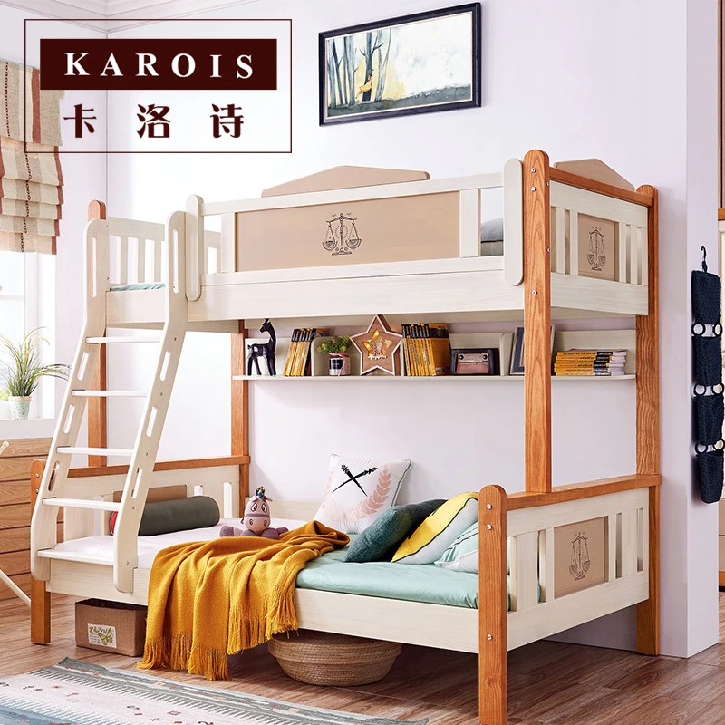 children room set