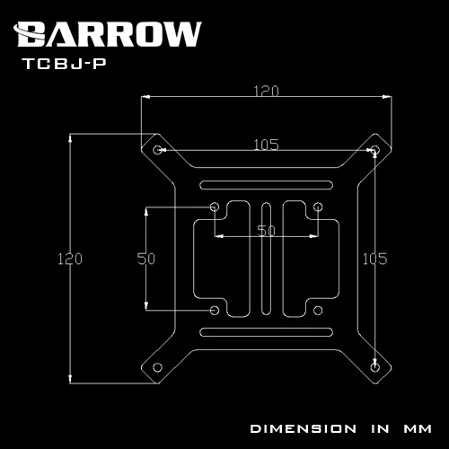 Курган TCBJ-P 120 мм/140 с водяным охлаждением опорный кронштейн насоса бака