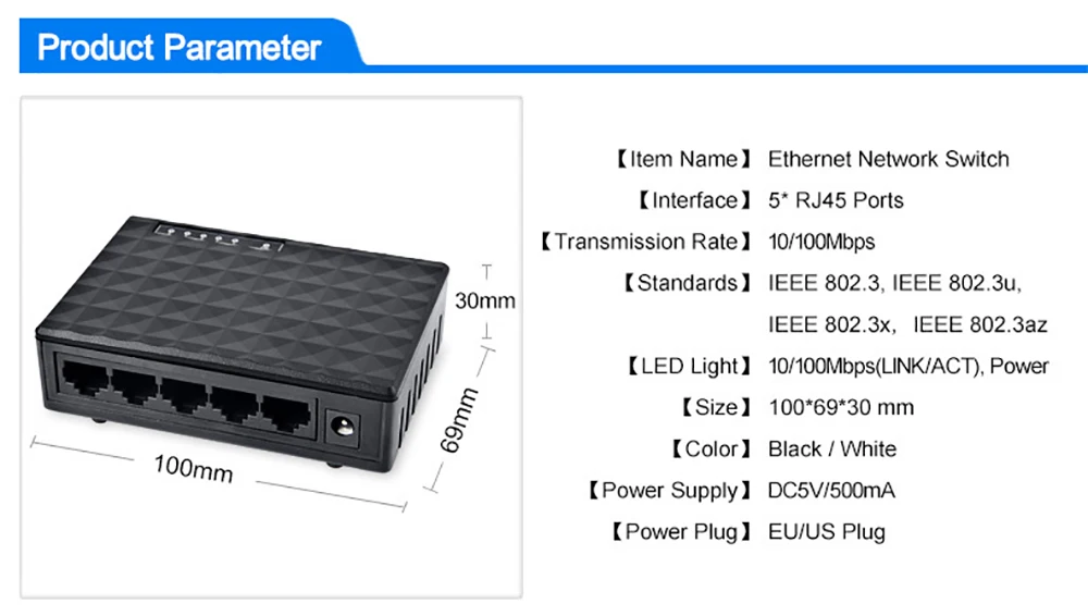 Ethernet-Network-Switch_02