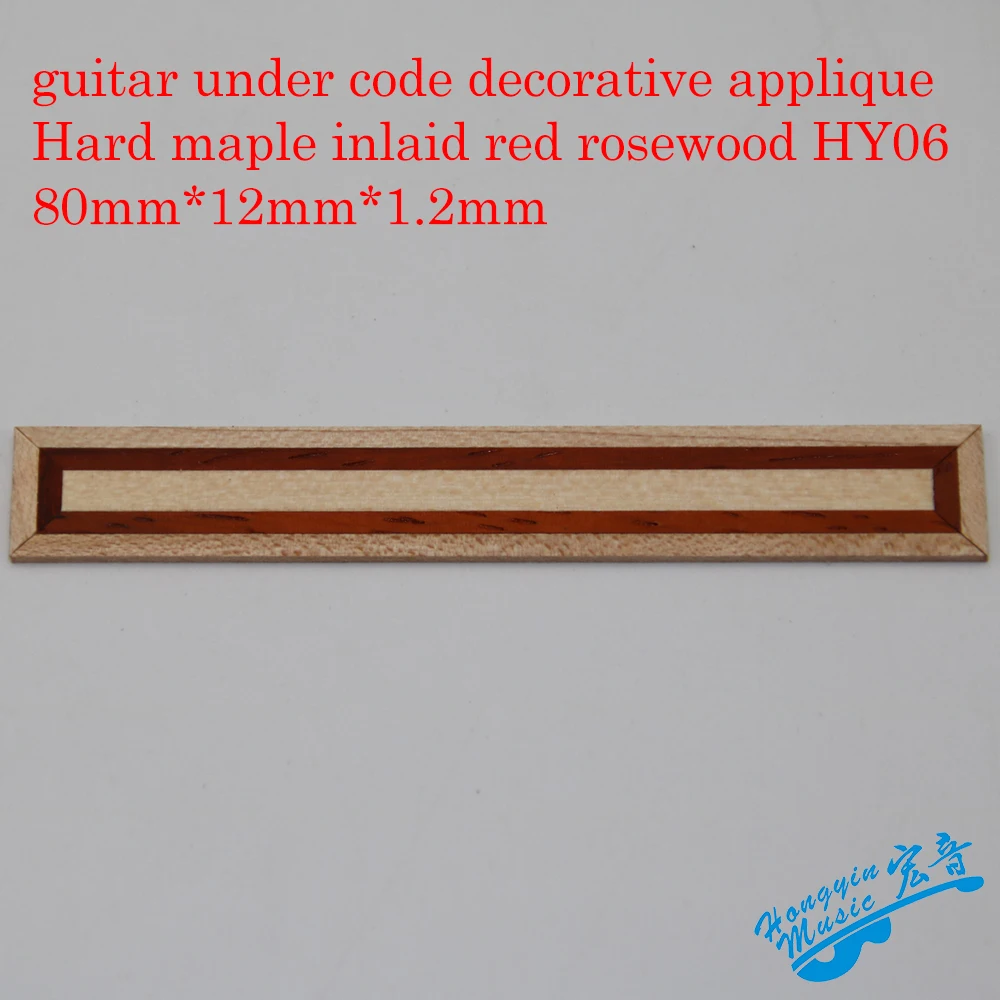 Твердая древесина, жесткий клен, инкрустированный палисандр для классического гитарного моста под кодом, декоративная аппликация 80 мм* 12 мм* 1,2 мм