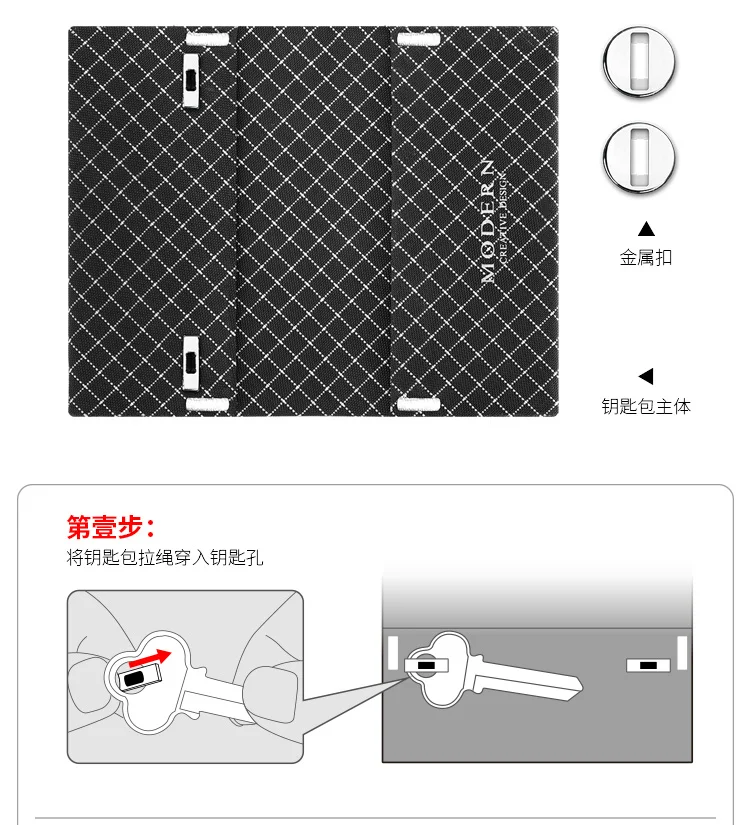 Умный держатель для ключей, брелок для ключей, кошелек, креативный органайзер для путешествий, мужской и женский Rfid кошелек, Противоугонный
