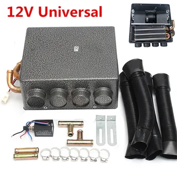 

DC12V 4 Ports Car Vehicle Copper Iron Heater Mounting Brackets Set Car Underdash Compact Heater+ Speed Switch