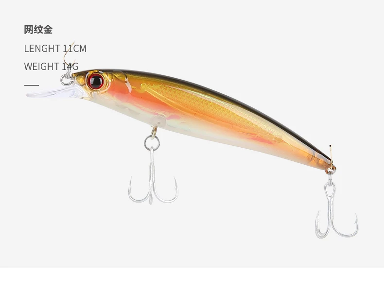 fishing-lure-mk8-_12