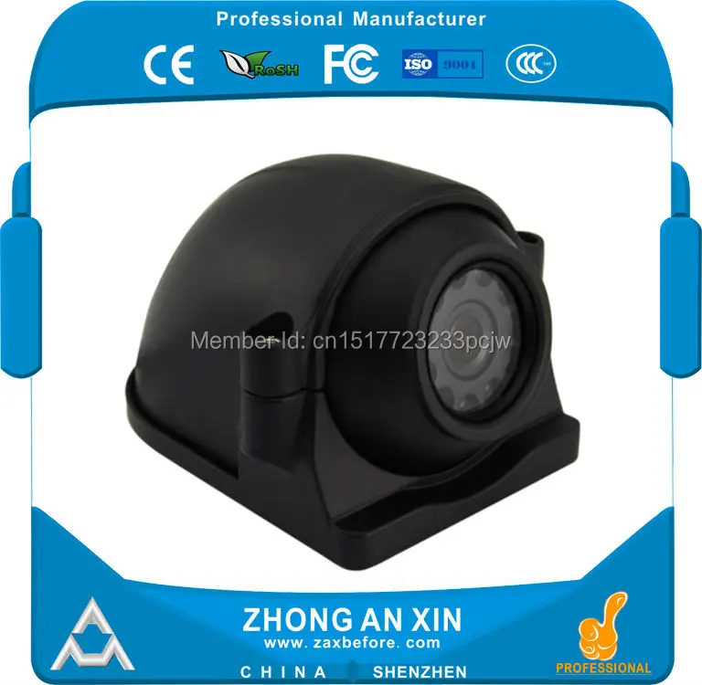 

700TVL Waterproof IP67 IR Infrared night vision side view Vehicle Surveillance camera Factory OEM ODM