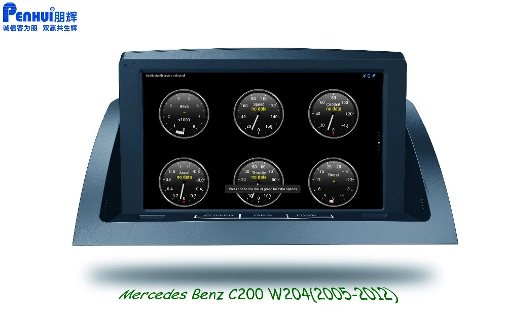 Benz C200 W204 OBD