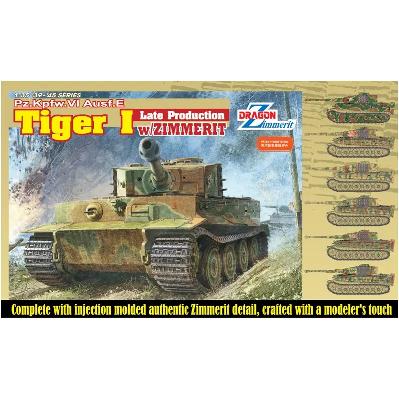 Дракон 6383 1/35 Немецкий Тигр I позднее производство w/zimguity-масштабный модельный