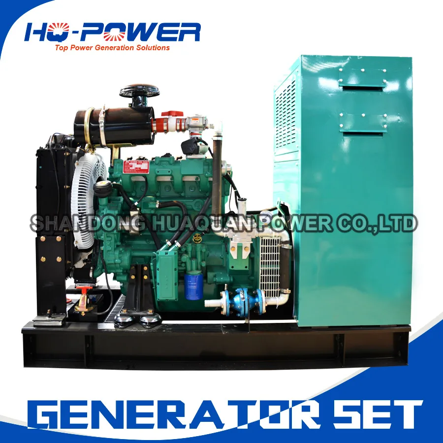 

gas generator price 30kw engine motor generating set