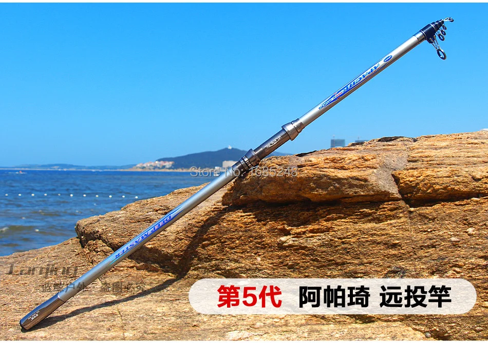 

Free shipping carbon surf rods - casting weight 80-150g