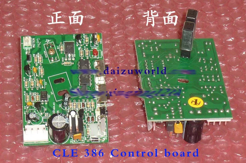 Выкупа CLE386 диспенсер билетов PCB запасные части/аркадная игра выкупа/игра с монетками/CLE386 диспенсер билетов доска