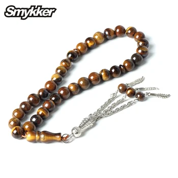 

Natural Rosary Tiger Eye Stone Silver Tassel Rosarys for Islamic Muslim 33 pcs Tesbih Allah 8MM Religious Prayer Beads Bracelet