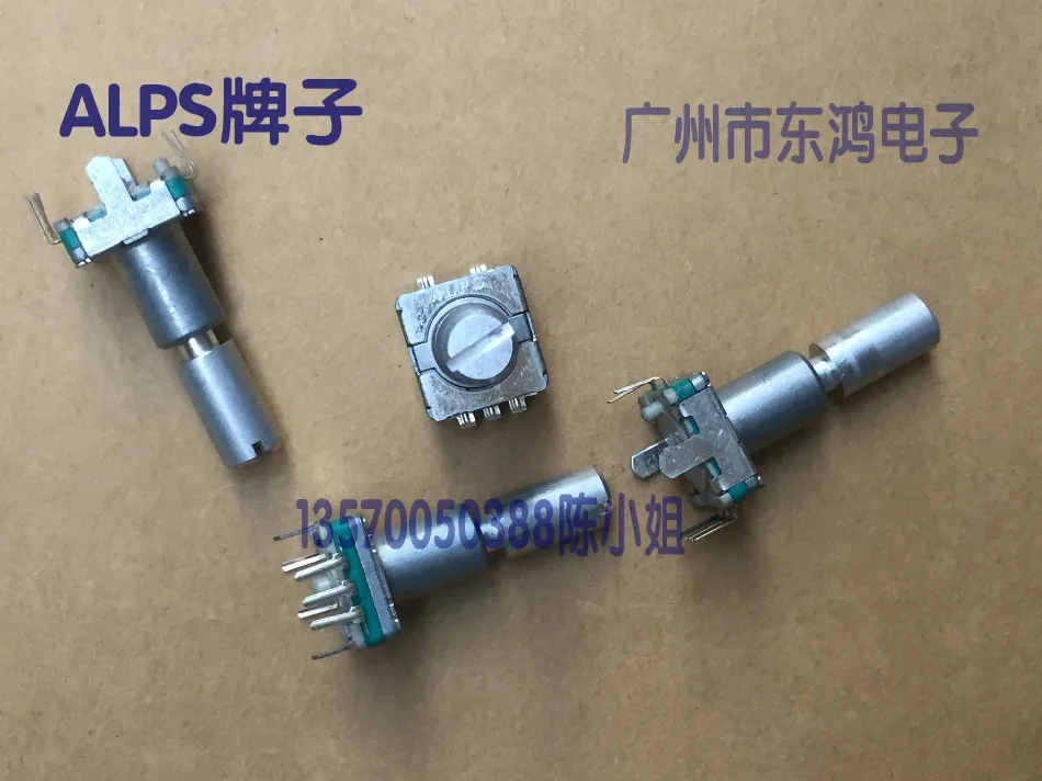 

2PCS/LOT ALPS Alps type EC11 encoder with switch 30, location 15, pulse spot, shaft length 23mm