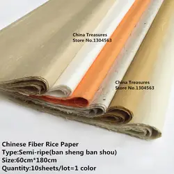 60 см * 180 10 простыни Детские/лот Сюань Чжи Китайская рисовая бумага Younlong волокно Бумага