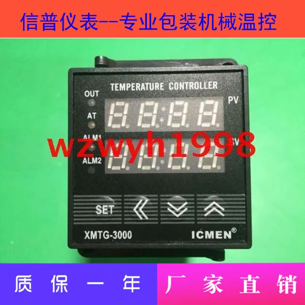 

New original XMTG-3000 temperature controller XMTG-2901 (M) spot