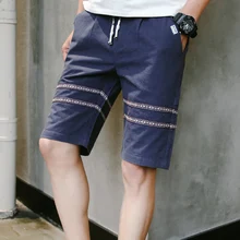 Мужские свободные летние шорты для отдыха