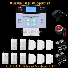 Высокое Качество Беспроводной Домашней GSM SMS Безопасности GSM Сигнализация ЖК-Экран с Английский Русский Испанский Французский Голос